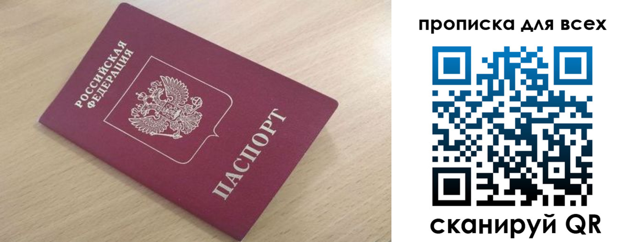 форма 3 в Кизляре